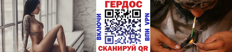 как найти закладки  Джанкой  mega   ГЕРОИН хмурый 