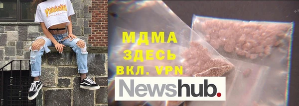 мдпв Нея