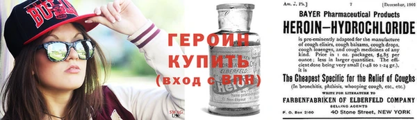 мдпв Нея