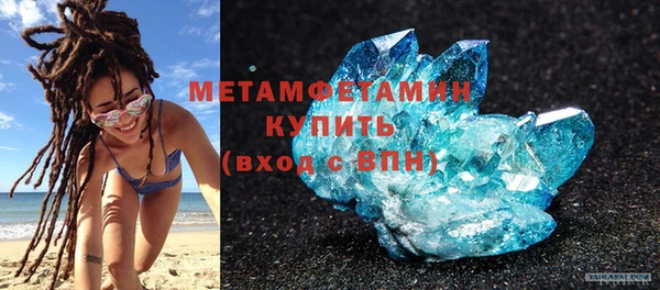 мдпв Нея