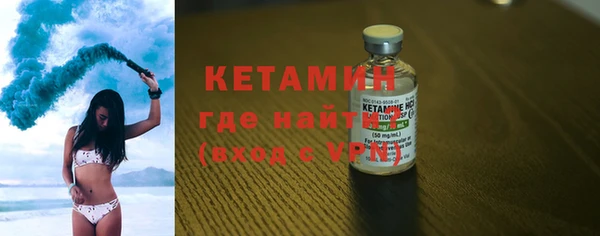 мдпв Нея