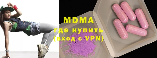 мдпв Нея