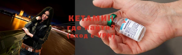 мдпв Нея