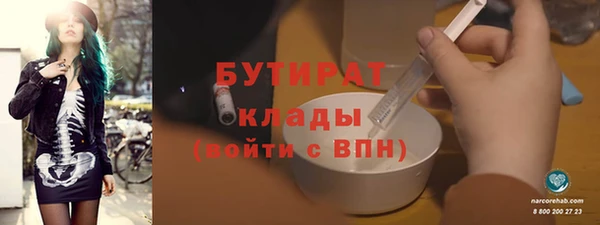 мдпв Нея