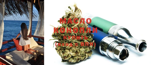 мдпв Нея