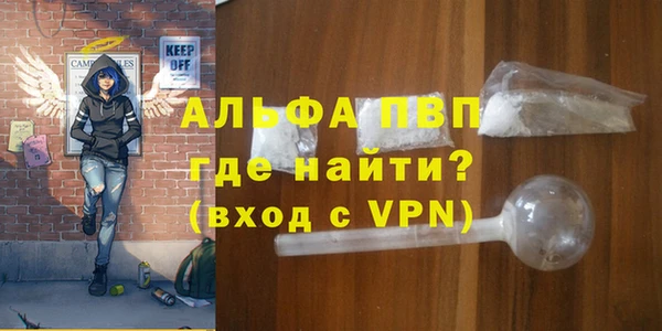 мдпв Нея