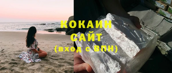 мдпв Нея