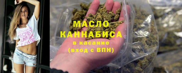 мдпв Нея