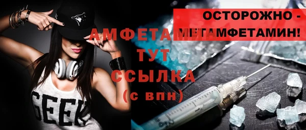 мдпв Нея