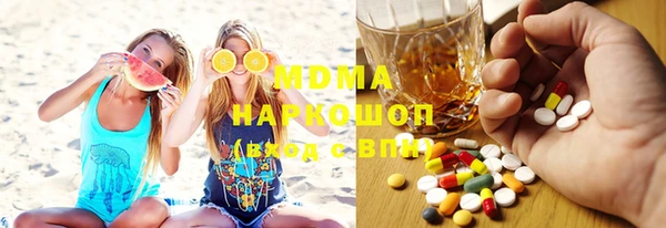мдпв Нея