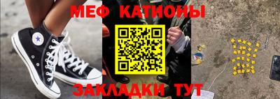 а пвп мука Бийск