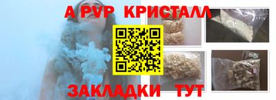 каннабис Гай