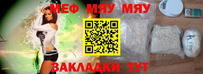 кокс Берёзовский