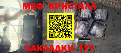 кокс Берёзовский