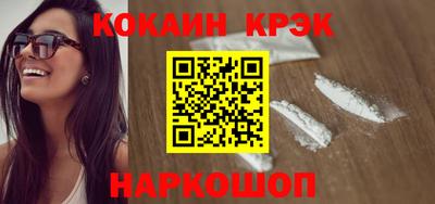 каннабис Гай
