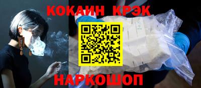 а пвп мука Гатчина