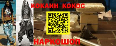 а пвп мука Бийск