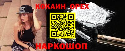 а пвп мука Гатчина