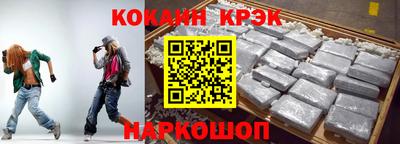 каннабис Гай