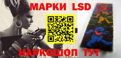 кокс Берёзовский