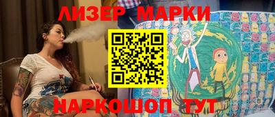 а пвп мука Бийск