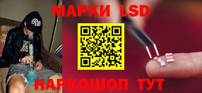 а пвп мука Бийск