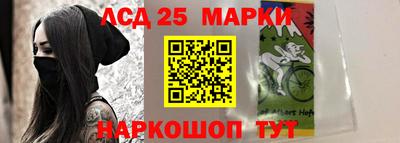 кокс Берёзовский