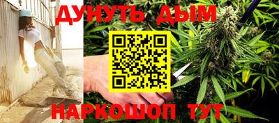 кокс Берёзовский