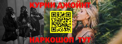 мефедрон мука Гагарин
