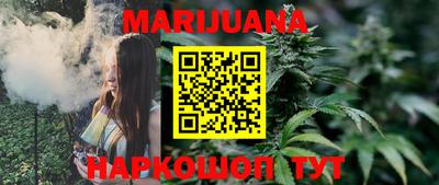 мефедрон мука Гагарин