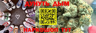 PSILOCYBIN Беслан