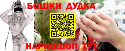 каннабис Гай