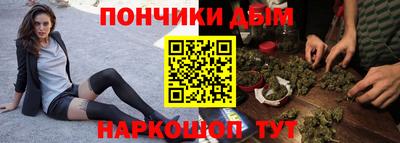 мефедрон мука Гагарин