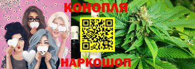 а пвп мука Гатчина