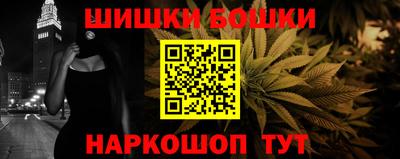 каннабис Гай