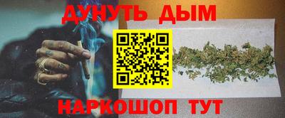 а пвп мука Гатчина