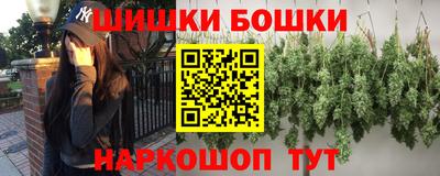 кокс Берёзовский