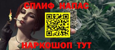 мефедрон мука Гагарин