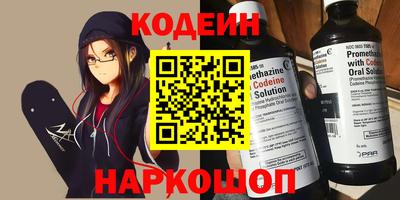 мефедрон мука Гагарин