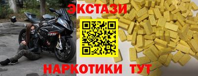 PSILOCYBIN Беслан