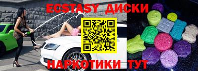 гашик Жуковский