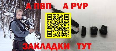 мефедрон мука Гагарин