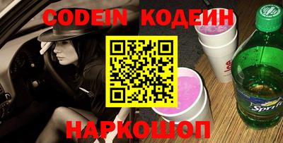 каннабис Гай