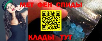 PSILOCYBIN Беслан