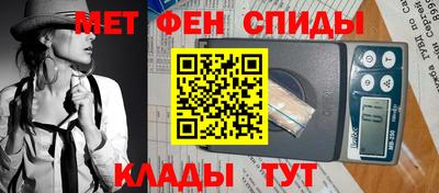 а пвп мука Гатчина