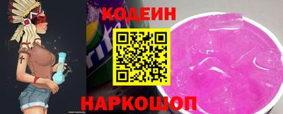 а пвп мука Гатчина