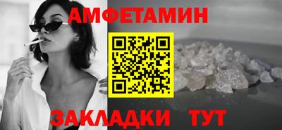а пвп мука Гатчина