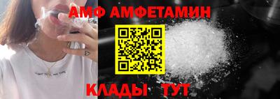мефедрон мука Гагарин