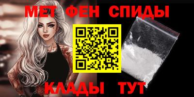 кокс Берёзовский