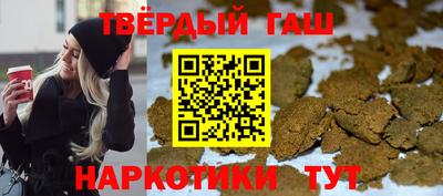 мефедрон мука Гагарин